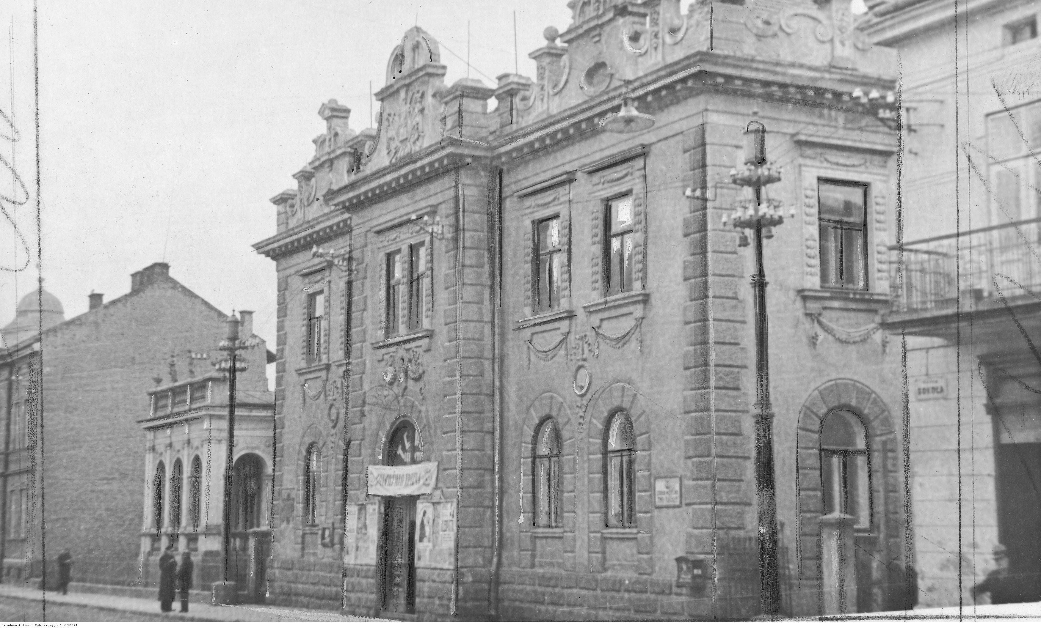 Teatr w gmachu Towarzystwa Gimnastycznego Sokół w Rzeszowie, rok 1920-1936